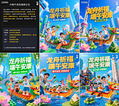 一直遇到妖怪的颜小7采集到AI教程