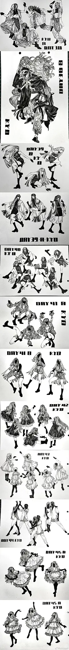 @巫蛊小鸟 的个人主页 - 微博