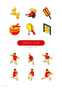 古典乐器 传统运动 中国元素 UI图标设计-图标-UI界面素材-酷图网