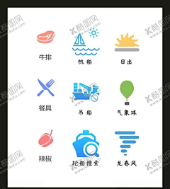 mnvlp12381采集到平面广告