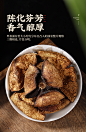 老陈皮九制陈皮干泡水泡茶不新会陈皮无正宗特产橘子皮橙皮干-tmall.com天猫
