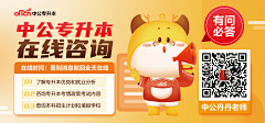 864817051采集到线上朋友圈