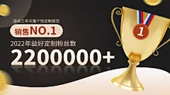 幼儿园名字贴缝制款可缝衣服防水宝宝姓名贴布刺绣儿童校服入园用-tmall.com天猫