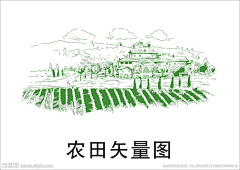 Bing_淇淋采集到广告插画