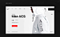 Website nike. redesign Ecommerce black White clothes sneakers sport lifestyle