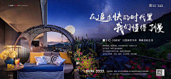 恩雅0815采集到*园林单图*