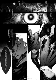 neo¾采集到分镜