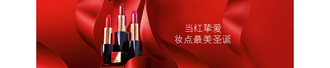 小棕瓶，红了！-Estee Lauder...