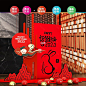 兔年美陈，新中式兔年美陈，兔年合影 : 兔年布置，兔年美陈，2023兔年年会，兔年拍照框，，兔年元旦布置，2023新年布置，兔年银行布置，兔年公司布置，兔年4s店美陈#宝宝周岁百日宴灵感库 #兔年年会 #年会布置 #气球布置 #公司年会 #