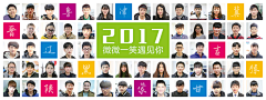 鸭梨设计采集到参考