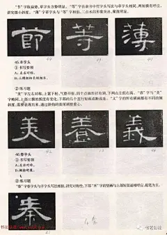 DM_20240927091626_019