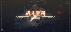 小新吃鱼丸采集到二次元‘