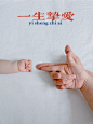 不露脸亲子照｜宝宝创意照｜一家三口‍‍ - 小红书