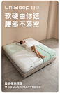 unisleep自由模块床垫分区私人定制高端床垫弹簧静音单双人软硬-tmall.com天猫