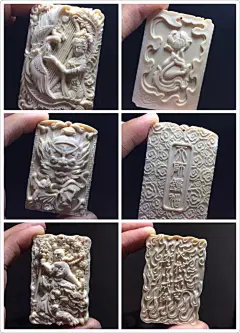 来自相册