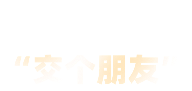 会员Plus-UICN用户体验设计平台