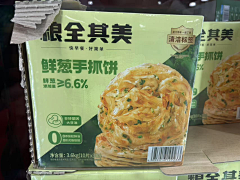 小蜜蜂采蜜吖采集到食品类卖点案例