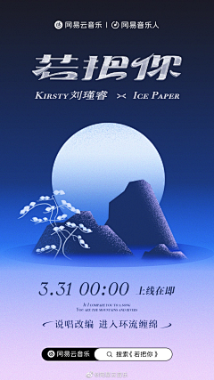 maxAz采集到版式 ｜ 排版