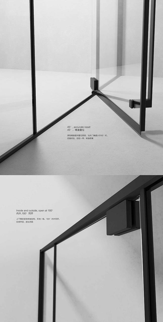 LD_淋浴房_产品_【德国高定淋浴房】-...