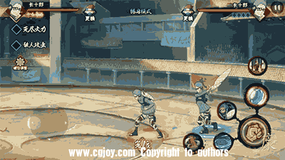 【新提醒】火影忍者手游 角色技能展示（1...