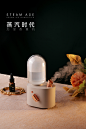 普象网_普象工业设计小站_工业产品创意设计_原创分享交流 - 普象网