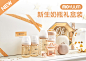 moyuum韩国进口新生婴儿宝宝仿真硅胶奶嘴ppsu奶瓶吸管杯-tmall.com天猫