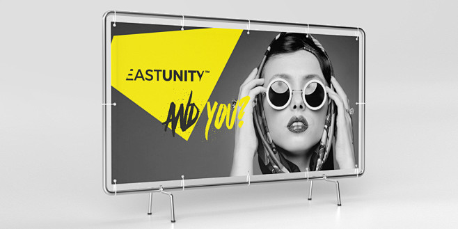 EastUnity : Logo pro...
