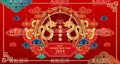 龙年春节红色插画  - 源文件下载【酷图网】2024年,龙年贺卡,2024龙年门贴,龙年,龙,龙年卡通,卡通龙,生肖龙,卡通图案龙,龙年卡通形象,龙年年画,龙年IP形象,龙年吉祥物,龙年手绘卡通,龙年红包,龙年海报,龙年插画,可爱卡通龙,龙年国潮,龙年手绘,龙年门贴,龙年素材,2024龙年贺卡,2024年日历,2024龙年,2024龙年红包