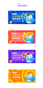 新用户奖励