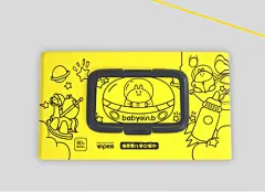 怡恩贝婴儿湿巾80抽大包装宝宝湿纸巾特价手口专用屁成人批发带盖-tmall.com天猫