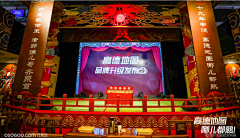 花花酱酱酱酱采集到京城文化