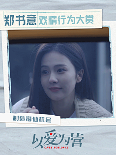 现代剧-GIF框-花瓣网|陪你做生活的设计师 | wg30zk0jy7wu