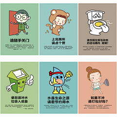 Lisa3采集到科大 画册