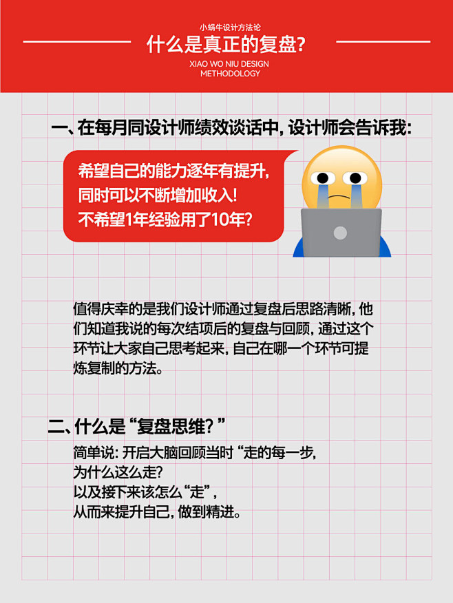 点击来源，关注公众号: 详情页     ...