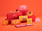 Boxes from the Forbidden City 故宫