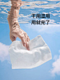 棉上软包加厚一次性洗脸巾植物纤维柔巾家用6包男女抽取式面巾纸-tmall.com天猫