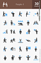 客服服务头像小人图标icons