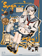 tuuuuuu兔 • 小红书 / RED