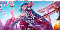 幼稚园小盆友采集到03