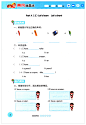 2019秋新版黄冈随堂练三年级上册语文数学英语3本全套人教版小学生3年级上册同步训练一课一练内附达标测试卷单元同步试卷-tmall.com天猫