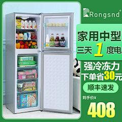 羊毛辣采集到主图