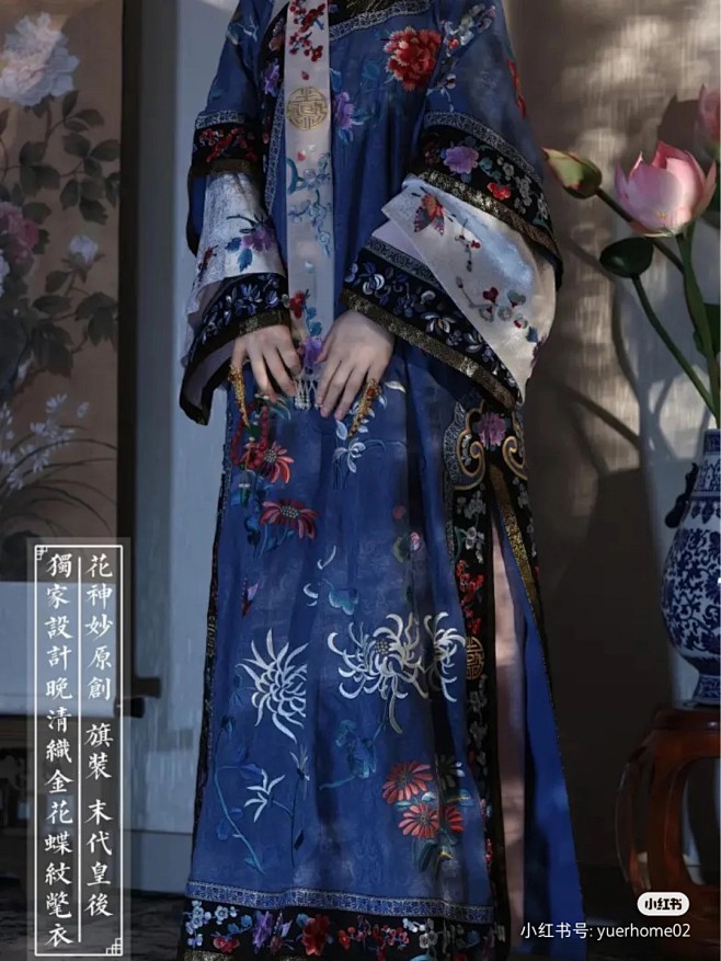 来自分享