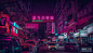 Neo Hong Kong : Hunting for what's left of Hong Kong's iconic neon signs, an essential element of this cityscape's visual culture, covering HK's streets for years with glow, i roamed the dazzling roads aimlessly reminiscing about a dystopian past that onl