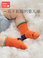 babycare婴儿袜子不勒腿新生儿宝宝袜子无骨儿童袜3双装春秋纯棉-tmall.com天猫