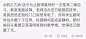 来自相册