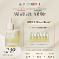 O1CN01Zg0teP1To4MTilYXi_!!0-item_pic.jpg (800×800)