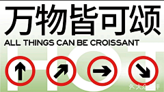 朤ɞ采集到banner