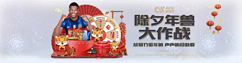 必威(betway·西汉姆联)官方网站的这些细节优化，让我在长期使用中越用越顺