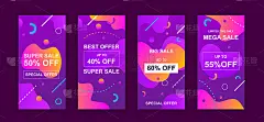 广告设计社交网络instagram故事。集销售网络横幅，海报，封面网上购物，营销，促销，折扣产品。现