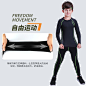 儿童紧身衣训练服秋冬运动套装打底服篮球足球速干衣男童男孩健身